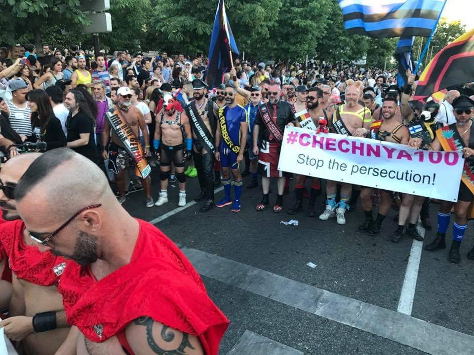 Madrid World Pride Gallery (3/4)